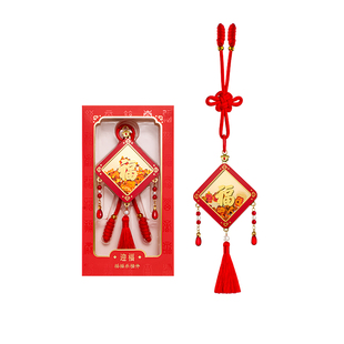 故宫淘宝 | 迎福摇摇乐挂件博物馆文创马年本命年新年礼物伴手礼