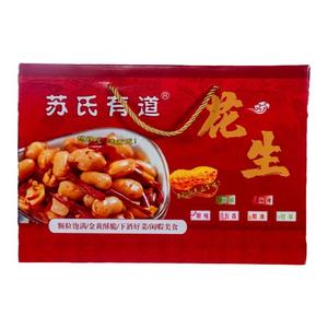 苏氏有道罐装花生礼盒6罐下酒菜河南特产零食年货送领导送亲人