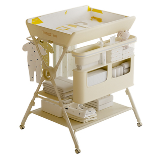 TRIMIGO泰美高多功能尿布台婴儿护理台新生儿换尿布台按摩抚触台