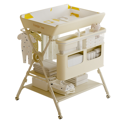 TRIMIGO泰美高尿布台婴儿护理台