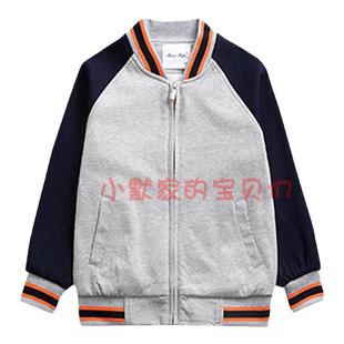 伊顿同款校服藏青拼浅灰上衣橘色条纹藏青色裤套装拆单件裤17Y056