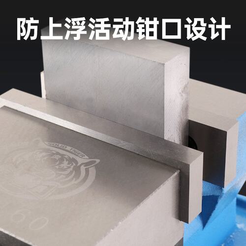 cnc数控加工中心钻床铣床气动虎钳平口钳角固式精密平口钳台虎钳