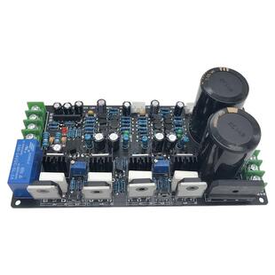 原装进口安森美对管功放板大功率套件DIY发烧级双声道功放成品板