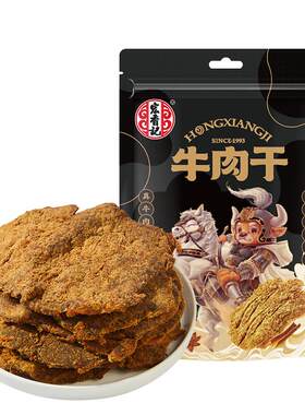 宏香记手撕牛肉干独立小包
