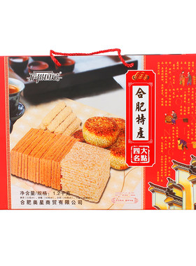 四大名点礼盒安徽合肥特产伴手礼