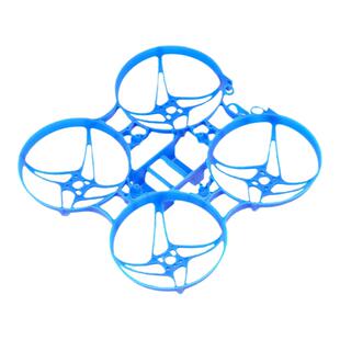 BETAFPV Meteor75室内外竞速四轴无人机机架配件2寸竞速FPV穿越机