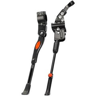 适用捷安特自行车配件大全脚撑支架山地公路车支脚车梯子支撑停车