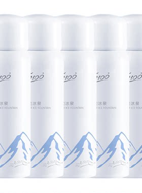 5100舒缓保湿修护喷雾可上飞机