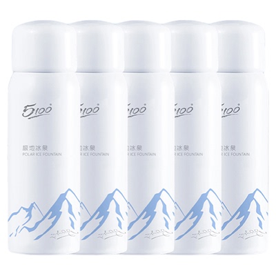 5100舒缓保湿修护喷雾便携分享装