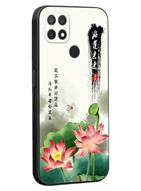 皑晨适用于oppoa35 2021版手机壳pefm00软0pp0a35防摔opoa35爆款oppa35网红oopa35保护外套opa35妈妈用opooa3