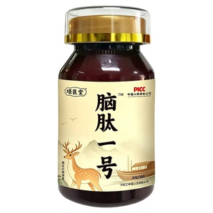 脑肽一号草本滋补瓶装养生食品