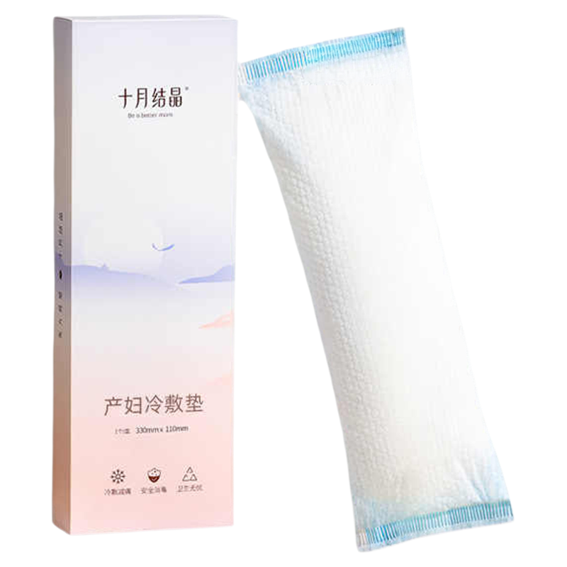 十月结晶会阴冷敷垫产妇冷敷贴