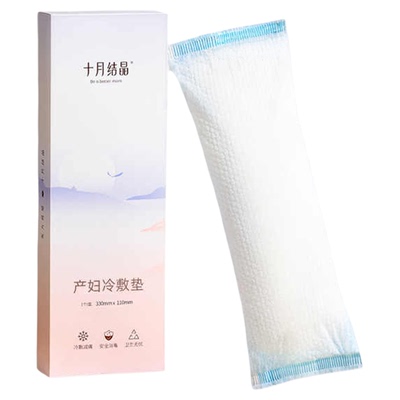 十月结晶会阴冷敷垫产妇冷敷贴