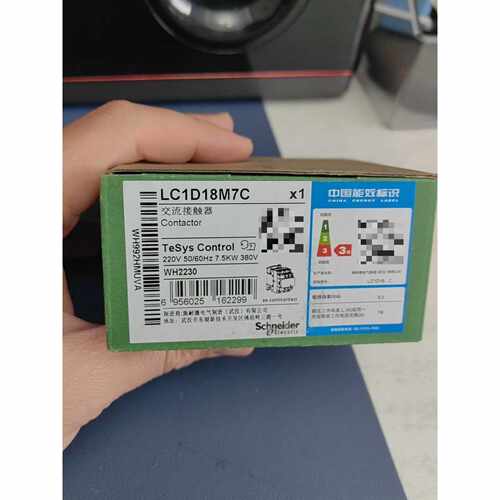 溢价-LC1D18M7C放心购买