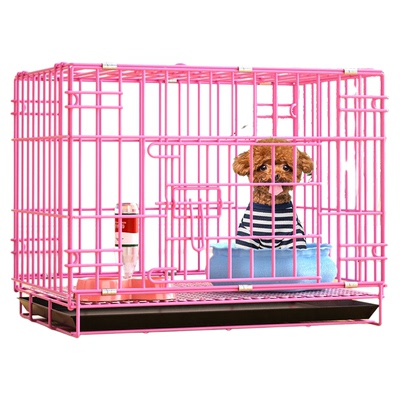 小型犬泰迪室内可折叠狗笼包邮