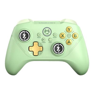 北通阿修罗2Pro游戏手柄牛油果绿PC电脑版Steam双人成行ps5逃出生天xbox手柄精英二代笔记本游戏机手机蓝牙NS