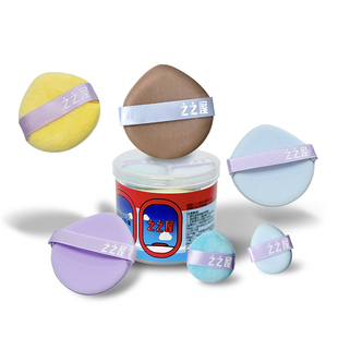 之之屋经济舱粉扑干湿两用柔软不易吃粉底液气垫双面植绒拇指粉扑