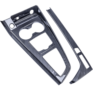 适用17-25款奥迪A4LA5中控档位面板装饰框内饰改装排挡车门拉手贴