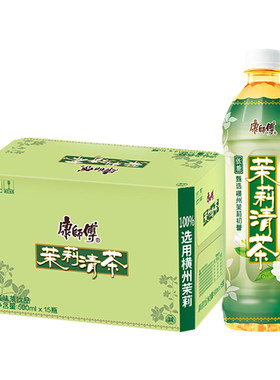 康师傅茉莉清茶500ml饮料整箱