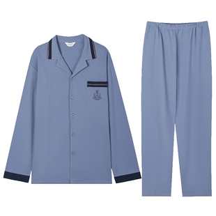 秋鹿【仅剩加大码】春秋睡衣爸爸装中老年送礼父亲礼物家居服