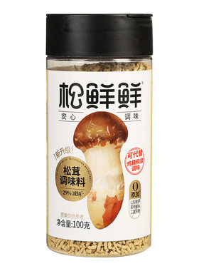 松鲜鲜松茸鲜调味料旗舰店正品