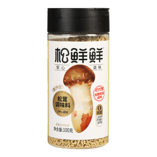 松鲜鲜松茸鲜调味料松茸调料代替鸡精味精蘑菇粉官方正品旗舰店