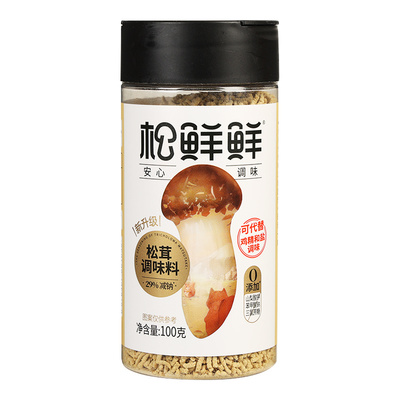 松鲜鲜松茸鲜调味料旗舰店正品
