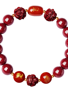 宫里上新朱砂三合六合手串