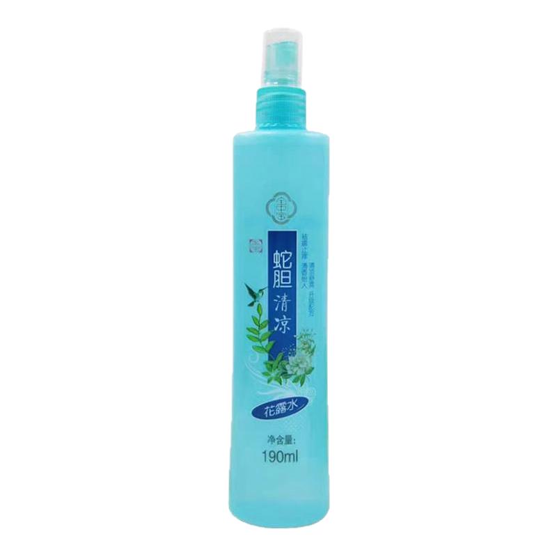 宝中宝驱蚊花露水190ml清凉舒爽
