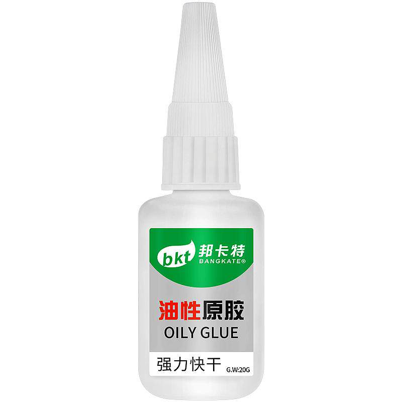 邦卡特强力胶水家居必备胶水