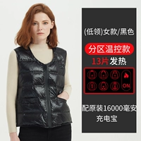 Черная батарея, V-образный вырез, 6W