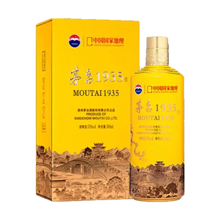 茅台1935·中国国家地理文创酒（喜逢大运河）500ml*1瓶53度白酒
