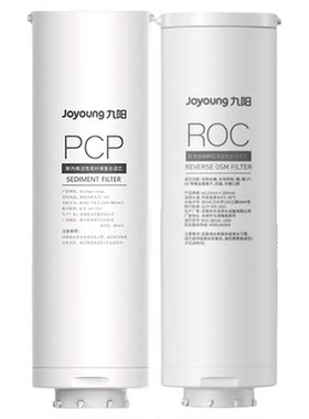 九阳净水器反渗透直饮机RO滤芯