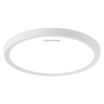 三雄极光卧室客厅阳台护眼吸顶灯