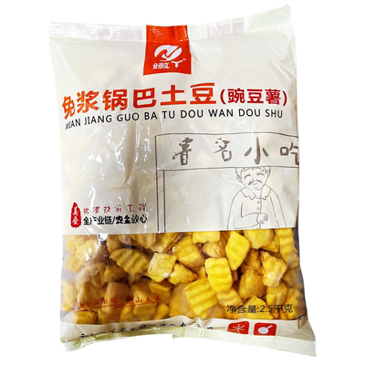 嫩丫免浆锅巴土豆油炸洋芋炸土豆