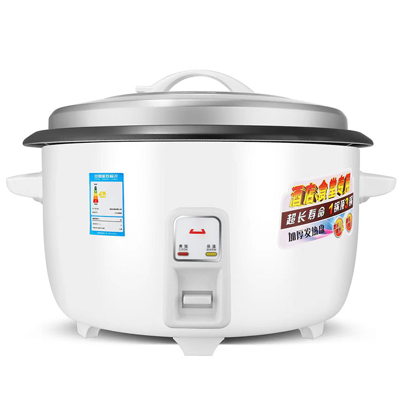 正品商用电饭锅饭店食堂超大容量电饭煲8L10L13L18L42L