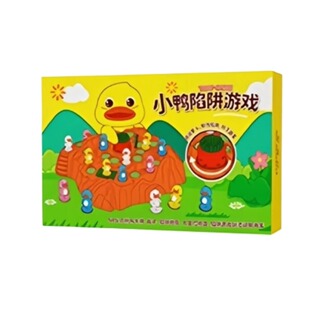 儿童兔子陷阱益智玩具闯关桌游思维训练闯关游戏男女孩生日礼物