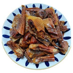 温州特产土特产酱油鸡风干鸡腊鸡卢弟咸鸡熏鸡年货下酒菜商用日晒