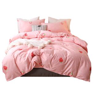 四件套全棉纯棉 1.2m三件套 床单被套四件套床上用品少女心公主风