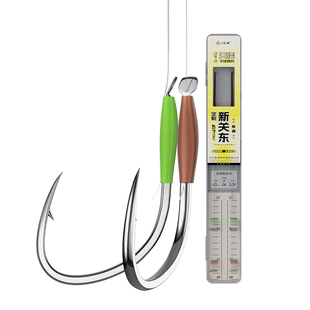 刘志强青云无结子线定制新关东鲢鳙子线无损拉力钓大鱼大物鱼钩
