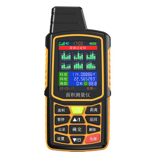 gps量地测亩仪高精度手持智能车载土地面积测量仪量田地亩测量仪