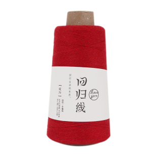 回归线暖阳30山羊绒70羊毛细线diy手工编织线可机织羊绒衫毛线团