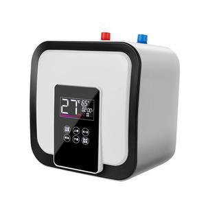 品薇好太太厨宝智能厨房小型台下储水式电热水器速热一级能效省电