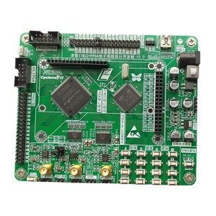 电子系统设计 FPGA开发板+STM32开发板+高速AD+高速DA+高速比较器