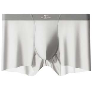 七匹狼男士内裤冰丝男生2026新款平角青少年无痕薄款透气四角短裤