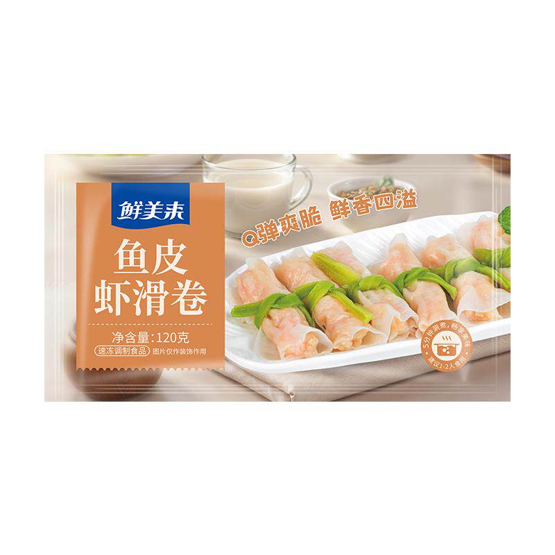 鲜美来鱼皮虾滑卷120g火锅关东煮