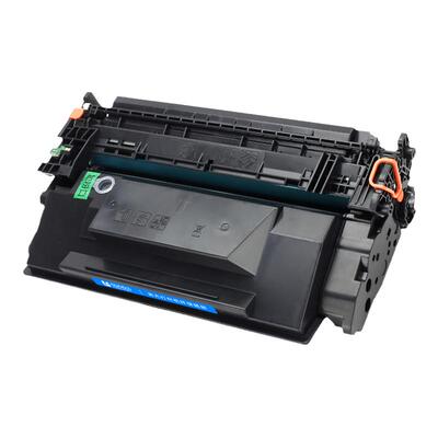 亿讯适用佳能MF525dw硒鼓CRG041 LBP312dn LBP312x 041硒鼓 imageCLASS LBP310打印机一体机碳粉盒 041H墨盒