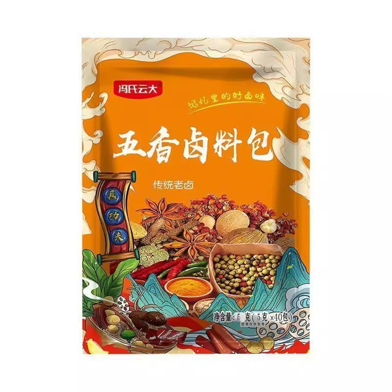 超值包元吉祥湾卤料五香