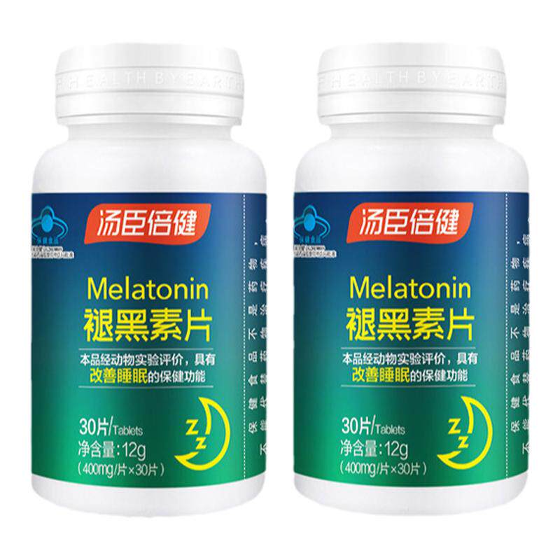 汤臣倍健褪黑素30片60片新货