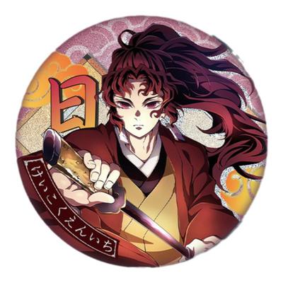 8月新款继国缘一徽章胸针吧唧